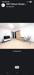 Blk 610 Nee Soon Central Meadows (Yishun), HDB 4 Rooms #515636081